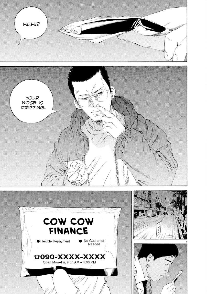 Yamikin Ushijima-kun Chapter 136 - Page 3