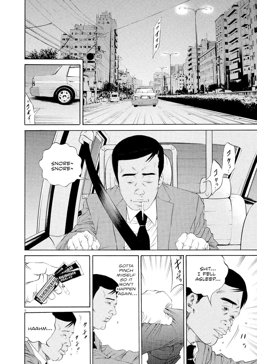 Yamikin Ushijima-kun Chapter 136 - Page 6