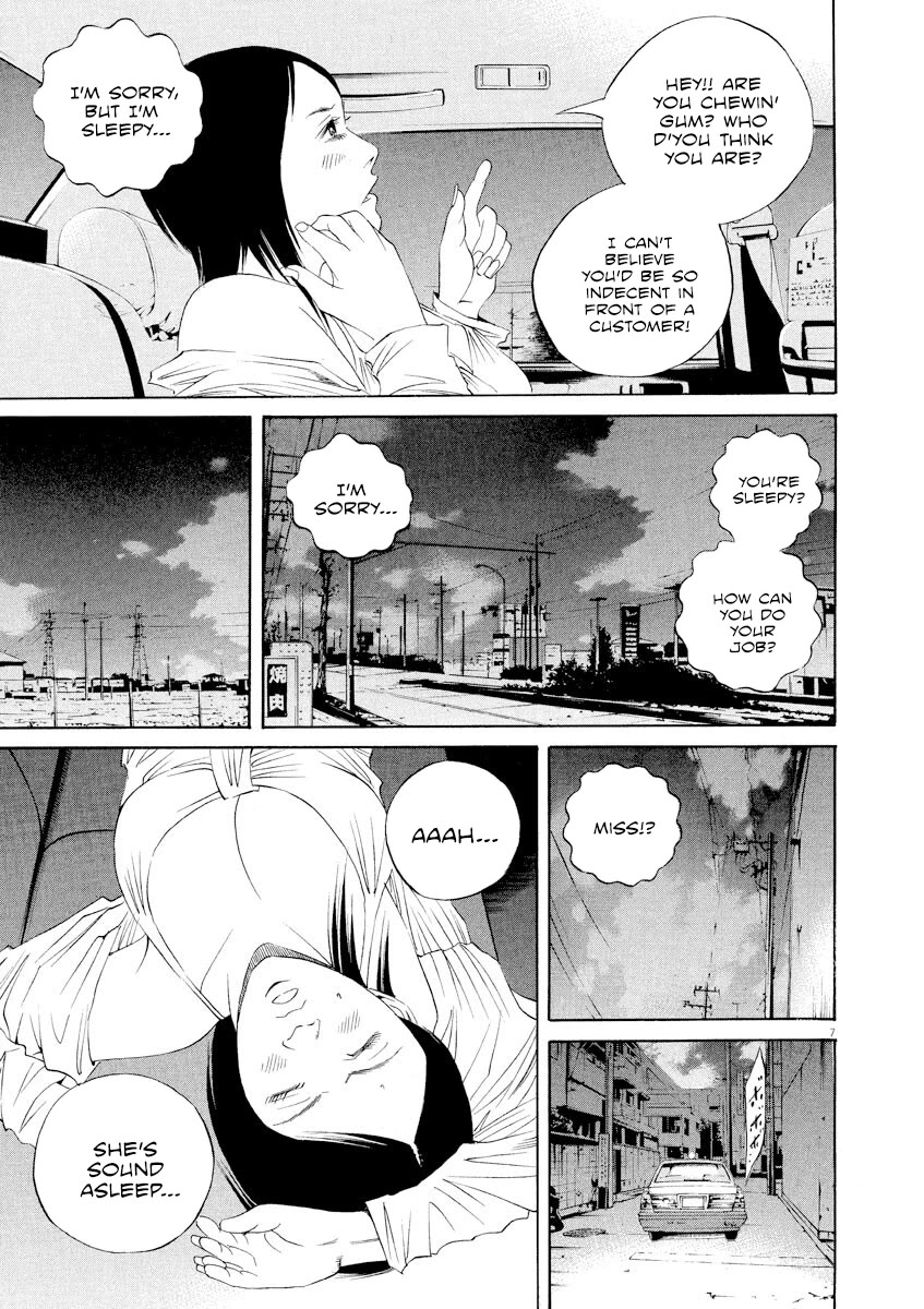 Yamikin Ushijima-kun Chapter 136 - Page 7