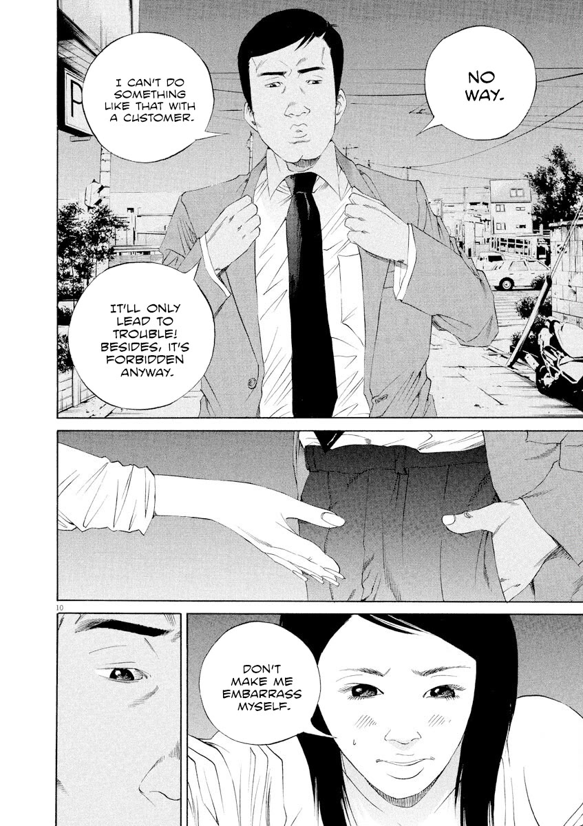 Yamikin Ushijima-kun Chapter 136 - Page 10