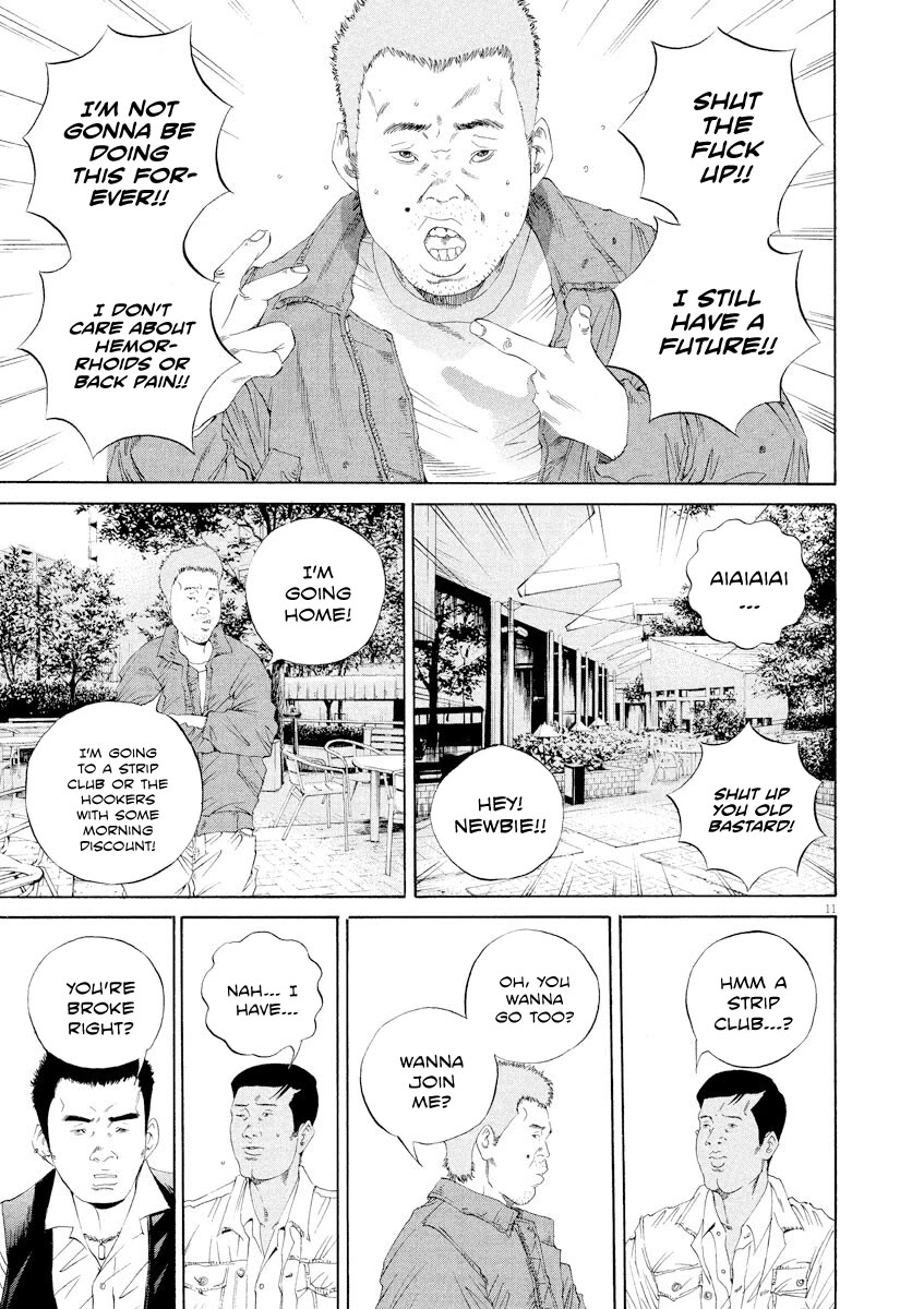 Yamikin Ushijima-kun Chapter 137 - Page 11