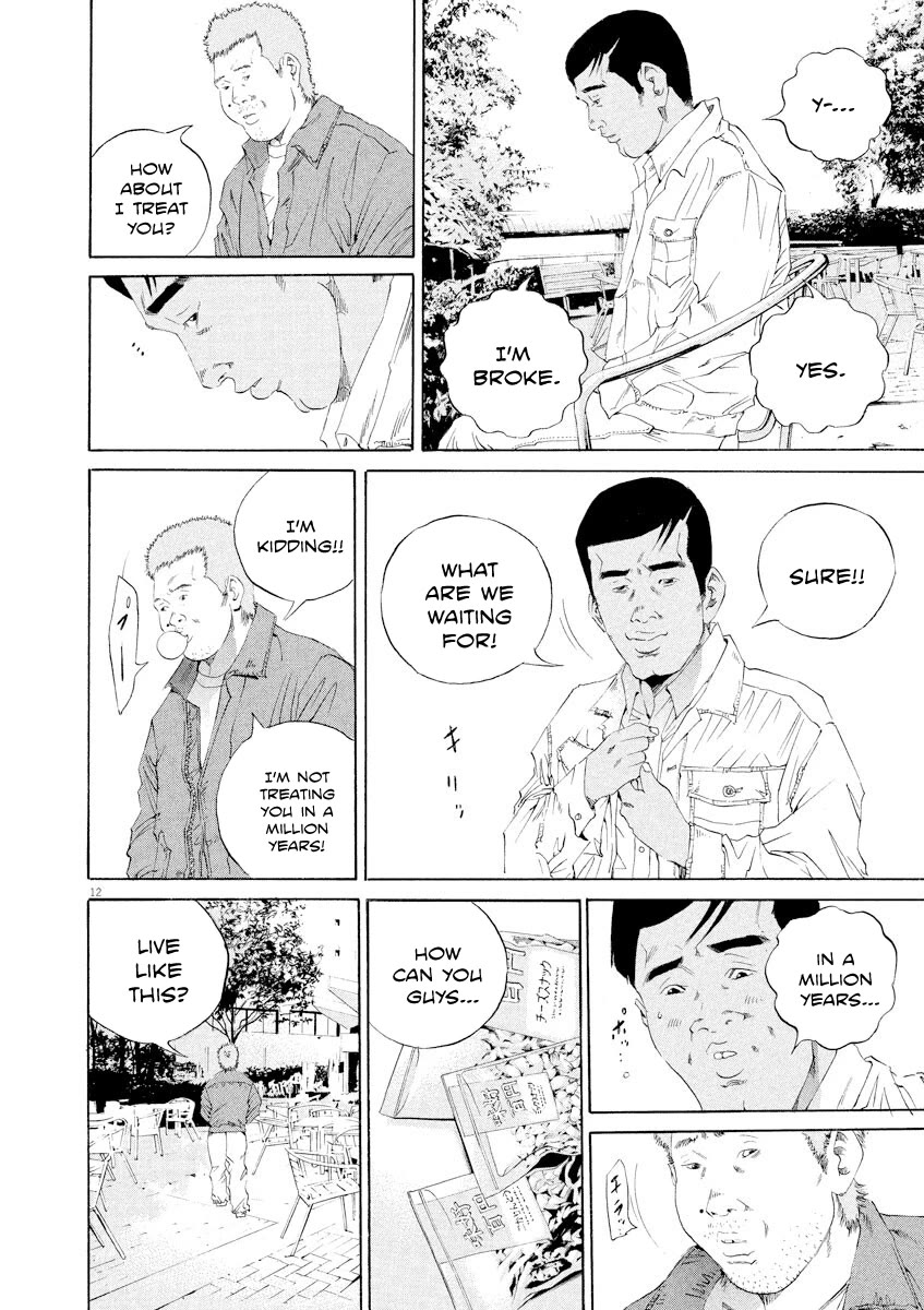 Yamikin Ushijima-kun Chapter 137 - Page 12