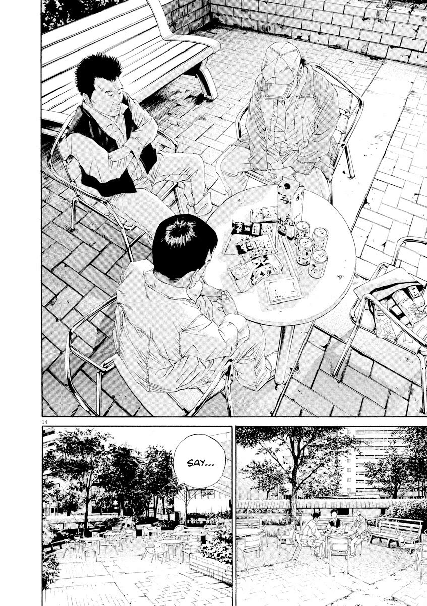 Yamikin Ushijima-kun Chapter 137 - Page 14