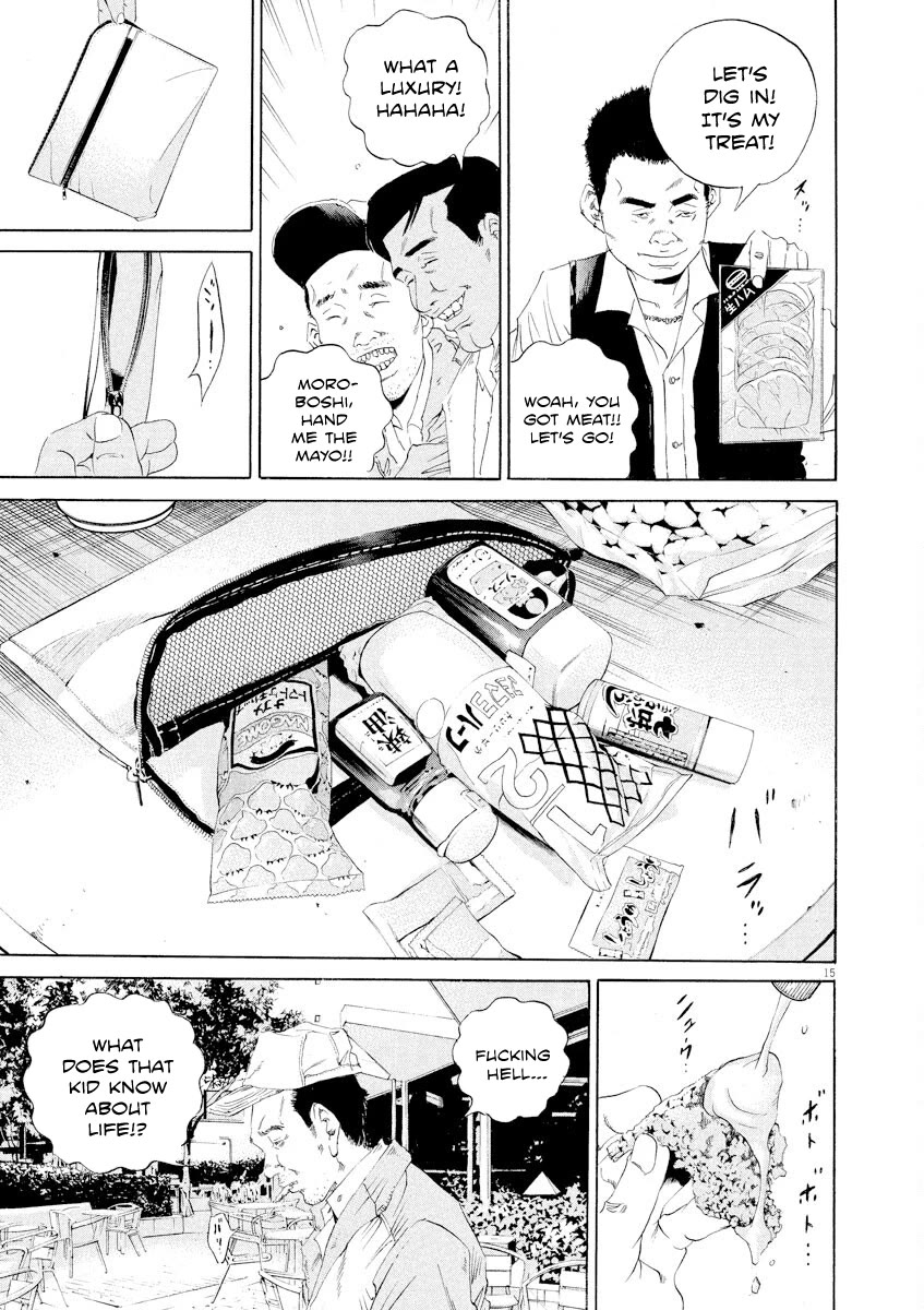 Yamikin Ushijima-kun Chapter 137 - Page 15