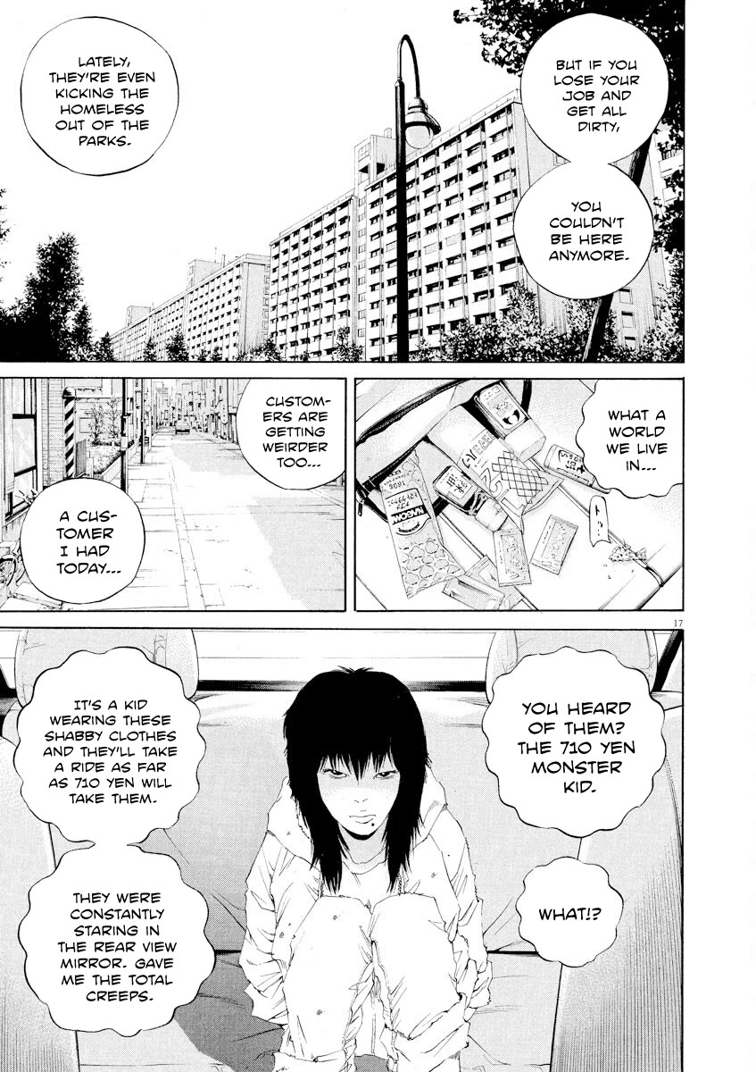 Yamikin Ushijima-kun Chapter 137 - Page 17