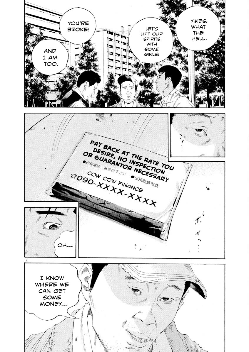 Yamikin Ushijima-kun Chapter 137 - Page 18