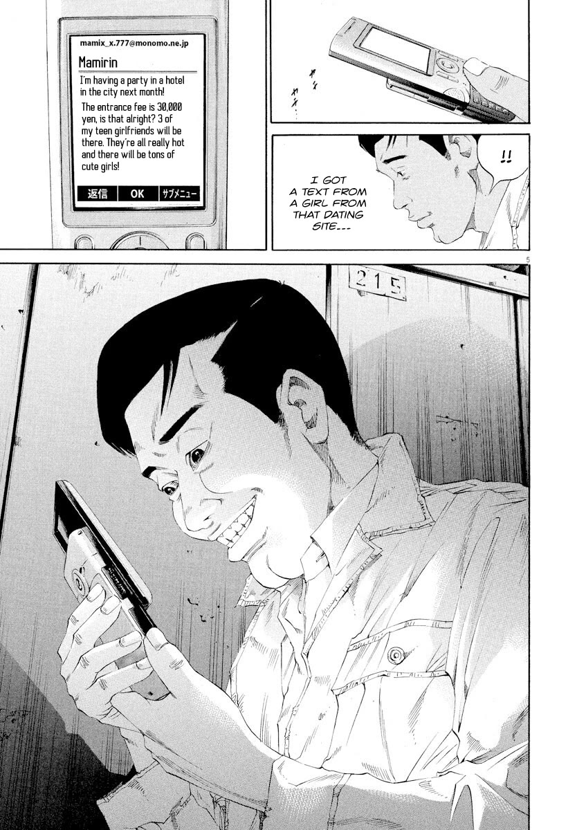 Yamikin Ushijima-kun Chapter 137 - Page 5
