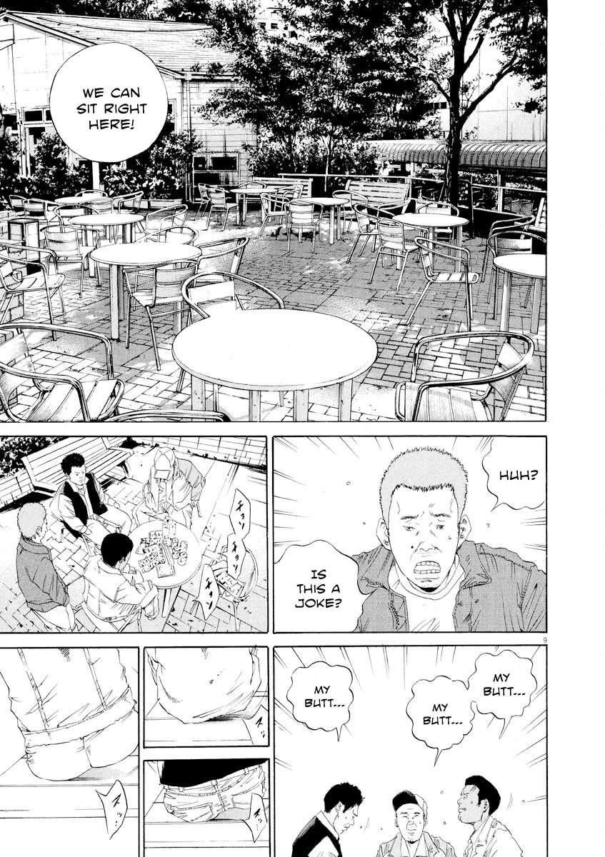 Yamikin Ushijima-kun Chapter 137 - Page 9