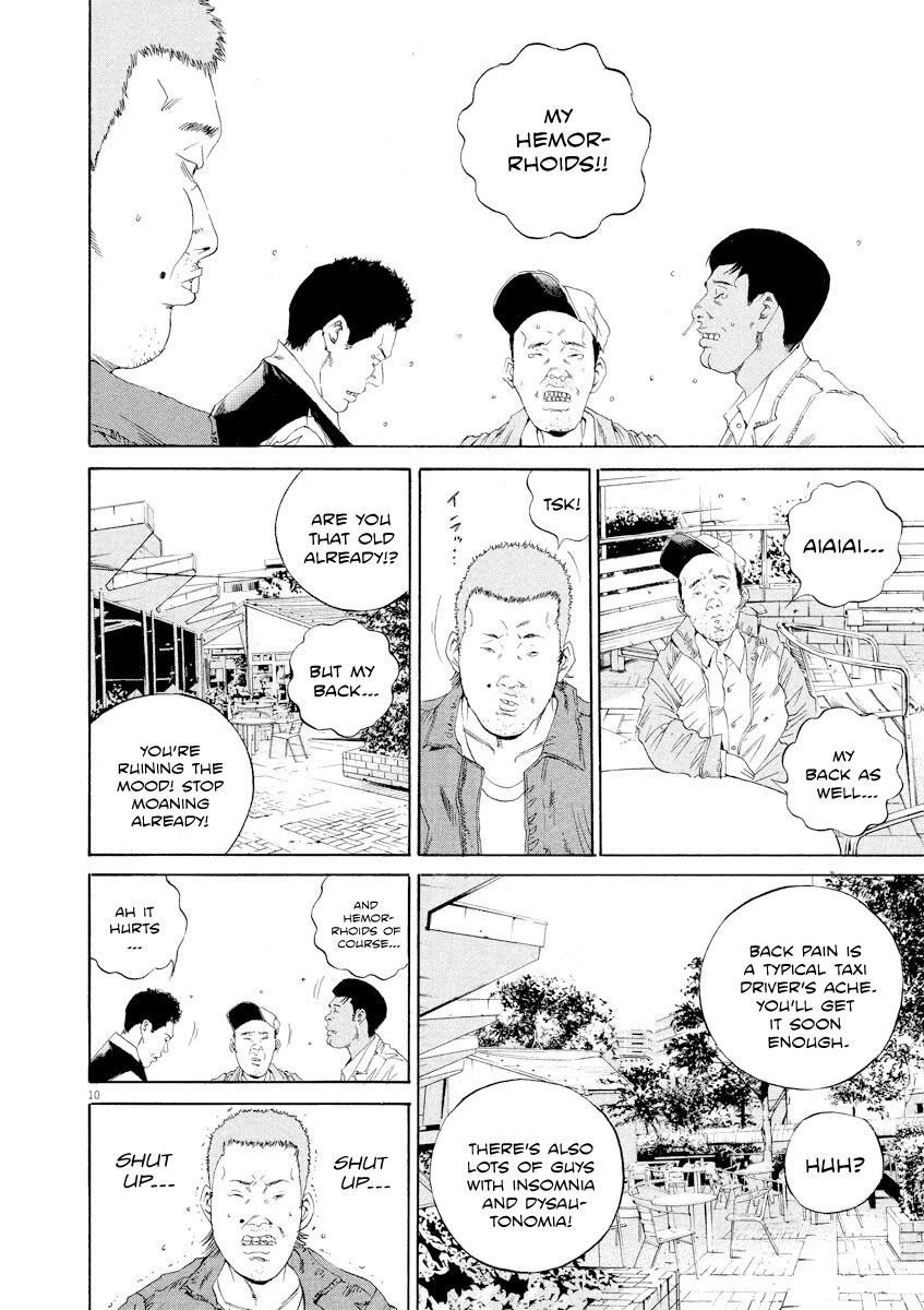 Yamikin Ushijima-kun Chapter 137 - Page 10