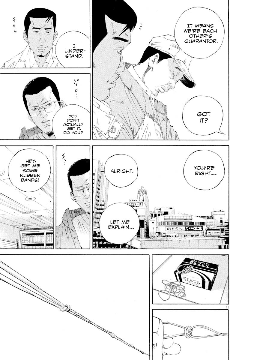 Yamikin Ushijima-kun Chapter 138 - Page 11