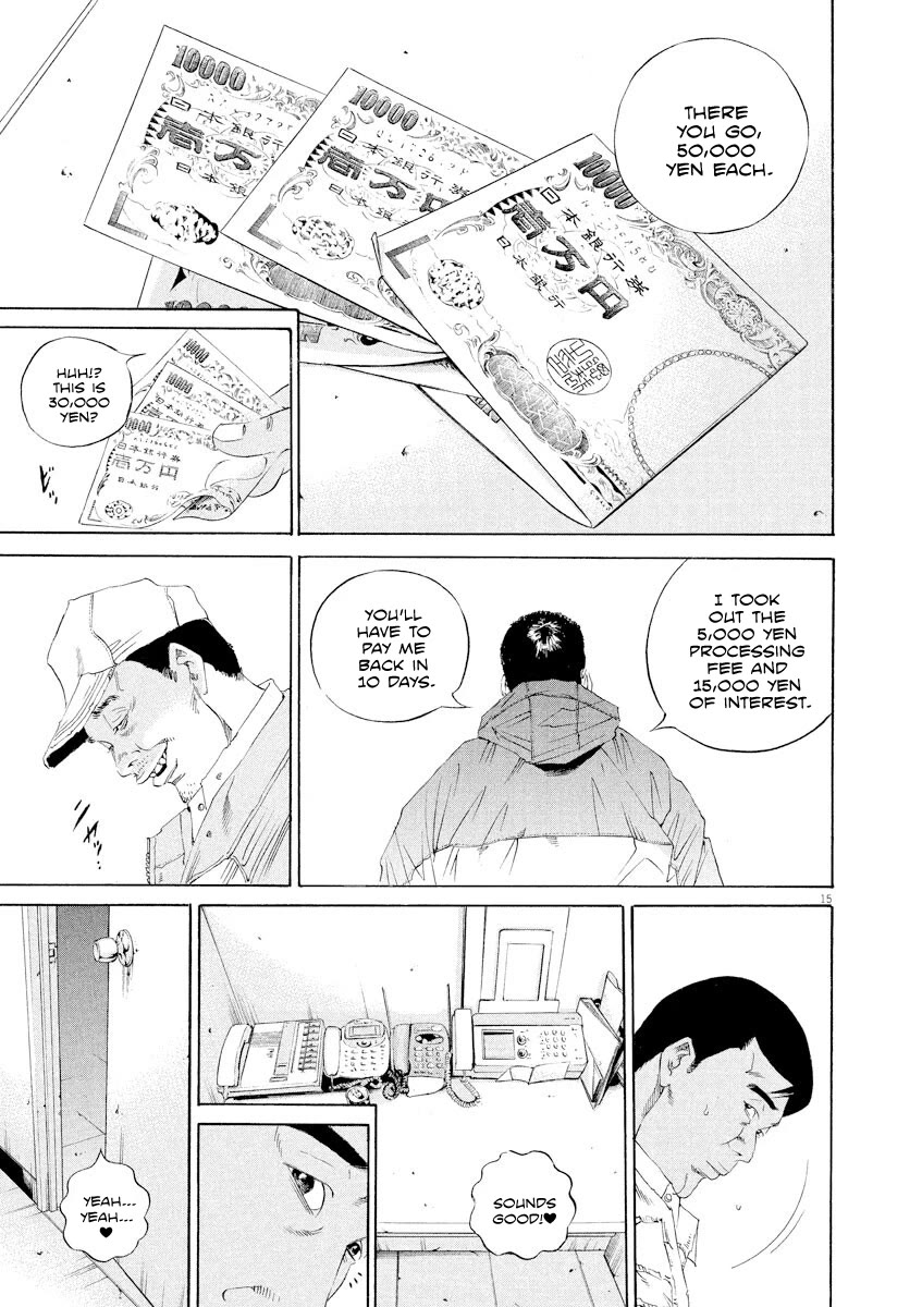 Yamikin Ushijima-kun Chapter 138 - Page 14