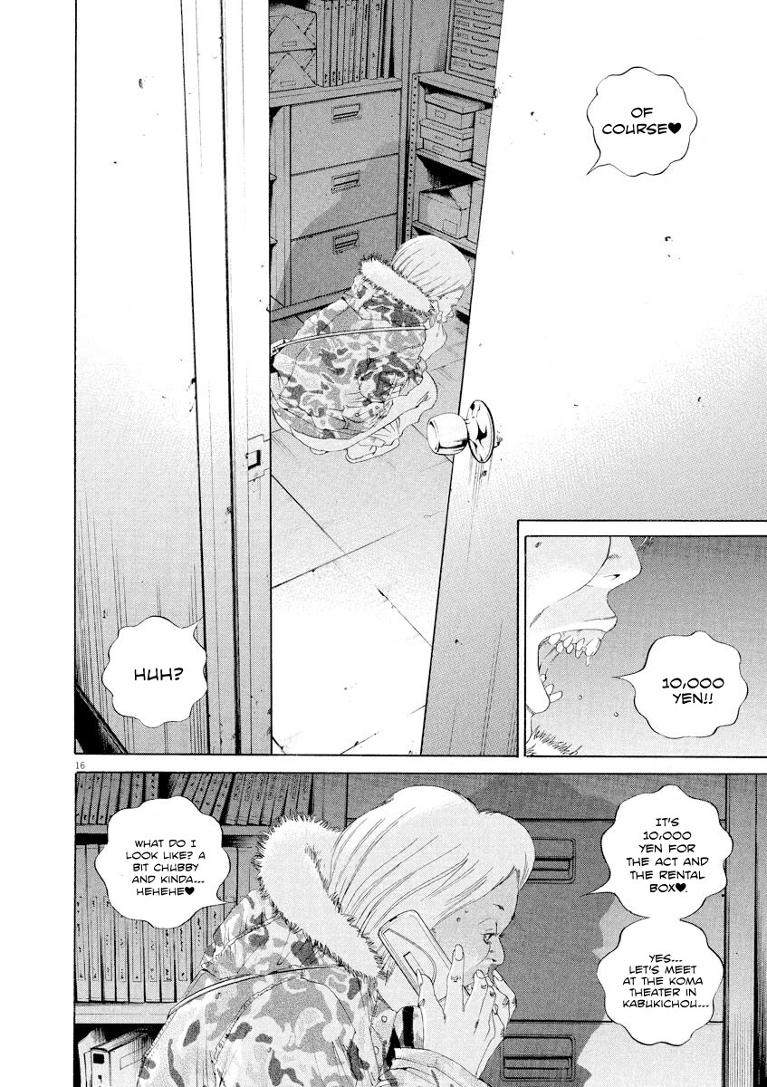 Yamikin Ushijima-kun Chapter 138 - Page 15