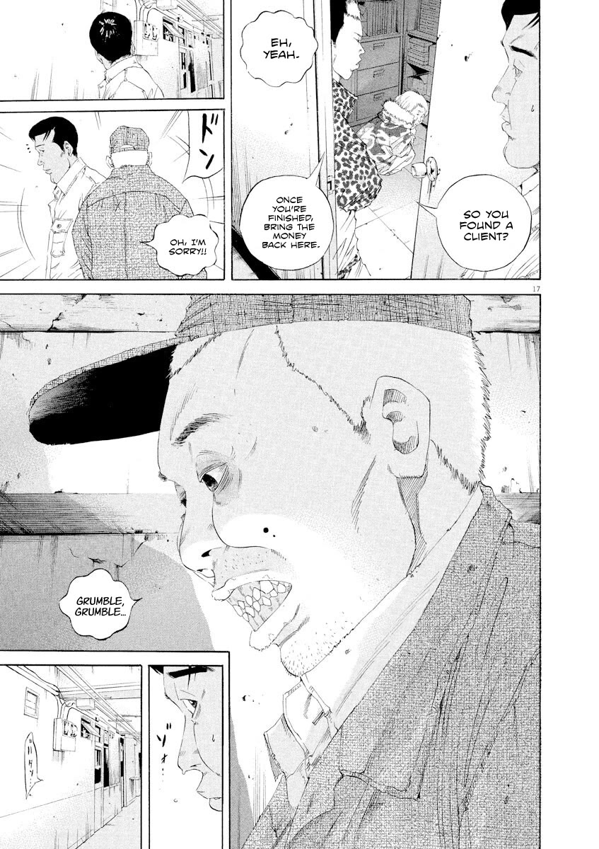 Yamikin Ushijima-kun Chapter 138 - Page 16