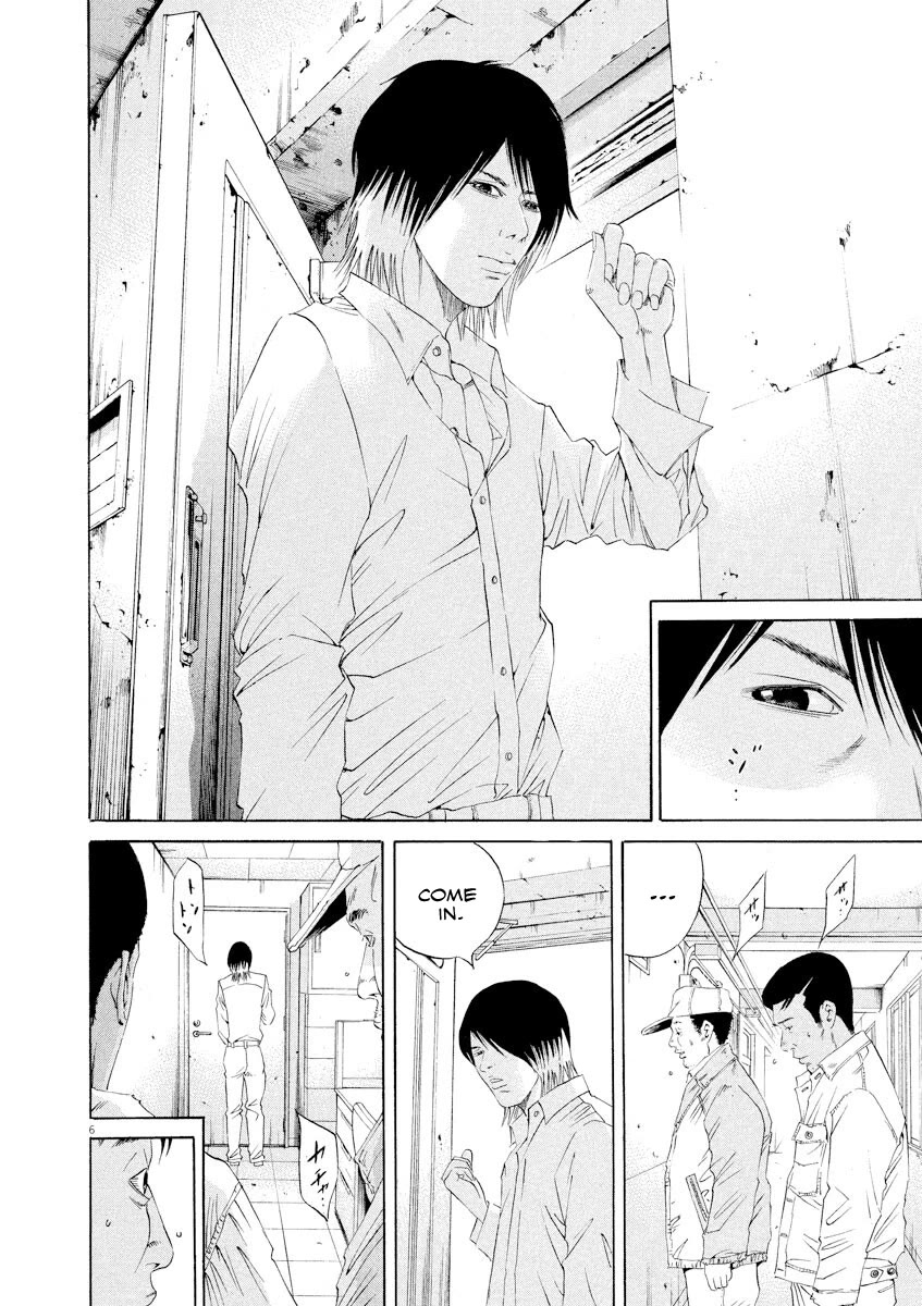 Yamikin Ushijima-kun Chapter 138 - Page 6