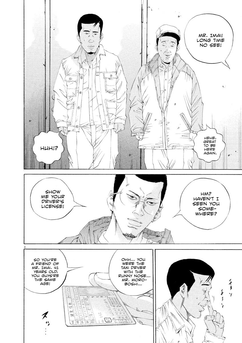 Yamikin Ushijima-kun Chapter 138 - Page 8