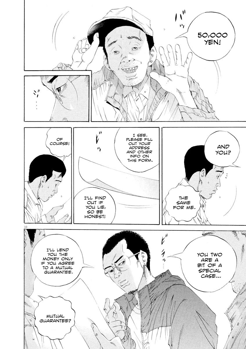 Yamikin Ushijima-kun Chapter 138 - Page 10