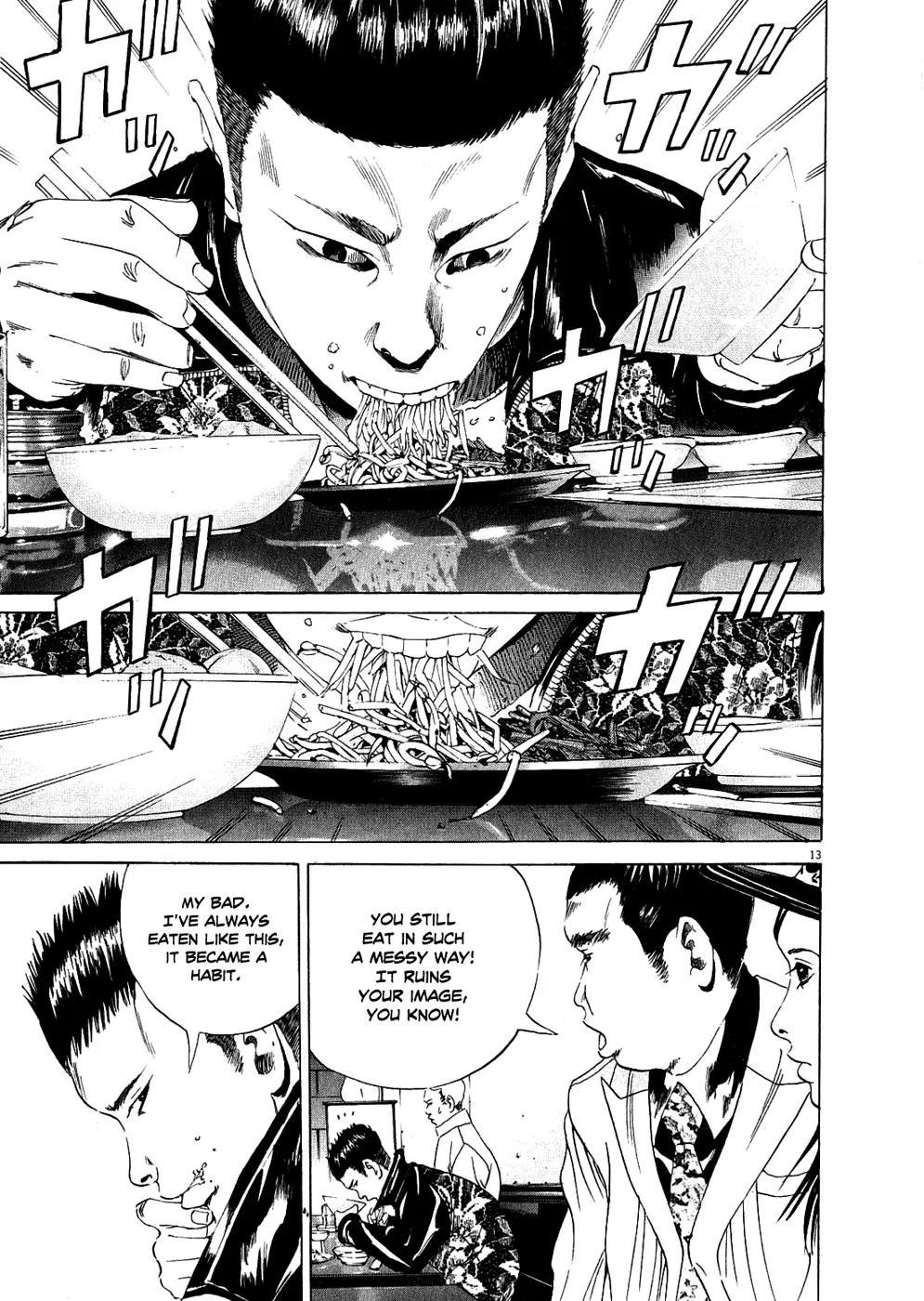 Yamikin Ushijima-kun Chapter 14 - Page 14