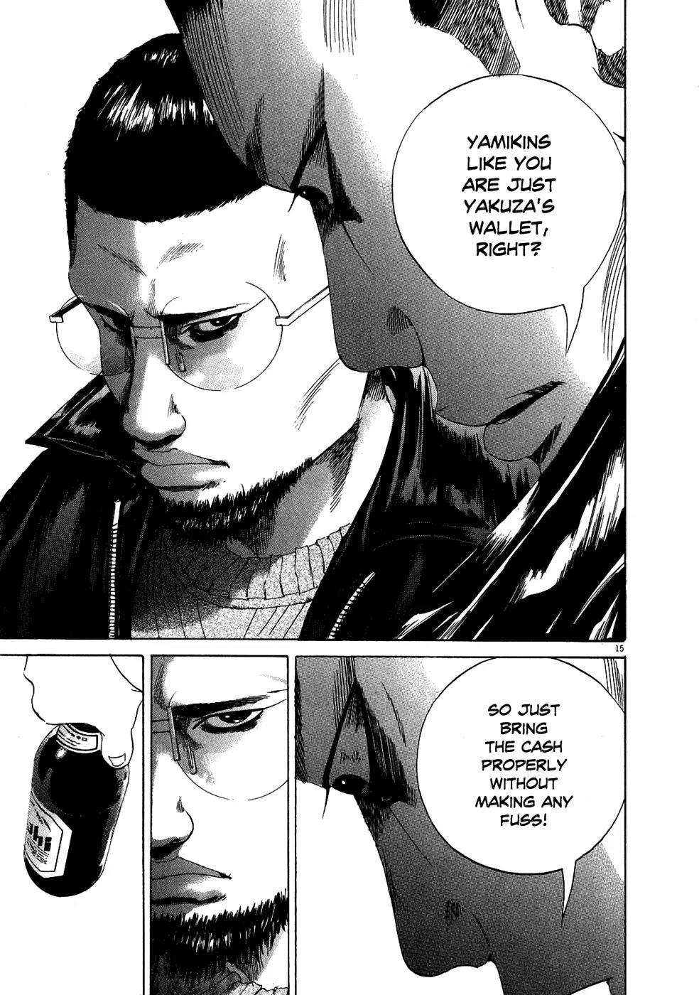Yamikin Ushijima-kun Chapter 14 - Page 16