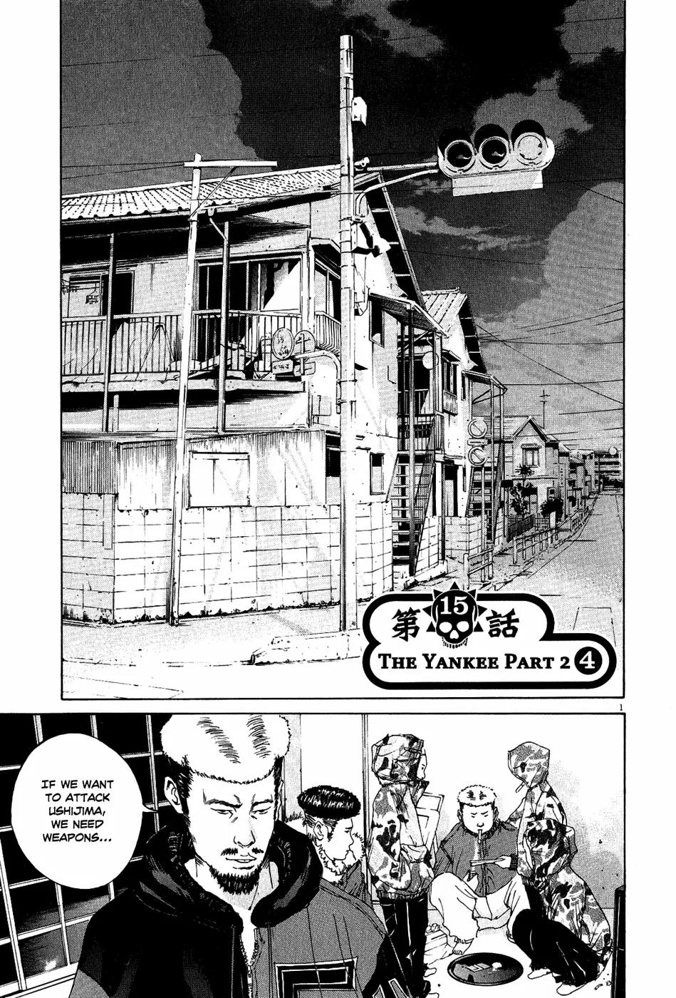 Yamikin Ushijima-kun Chapter 15 - Page 2