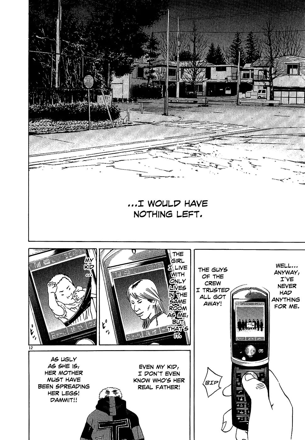 Yamikin Ushijima-kun Chapter 15 - Page 13