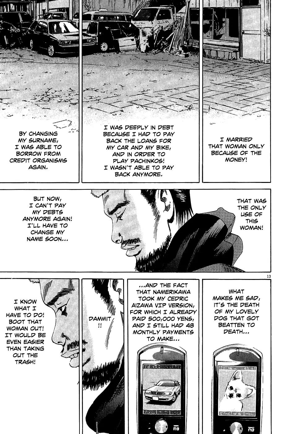 Yamikin Ushijima-kun Chapter 15 - Page 14