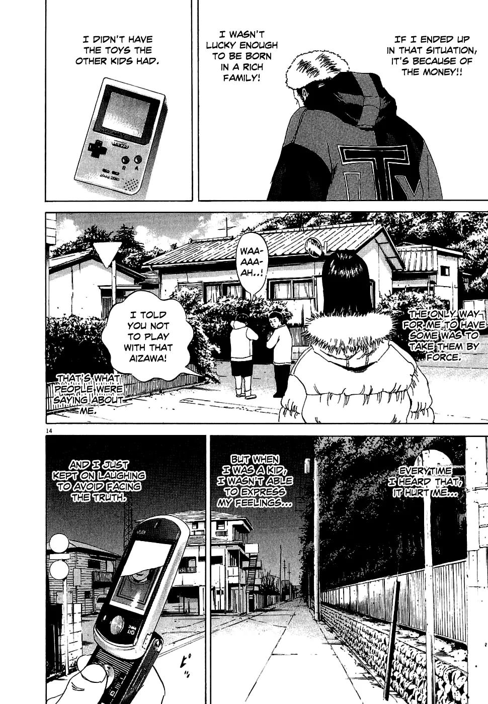 Yamikin Ushijima-kun Chapter 15 - Page 15