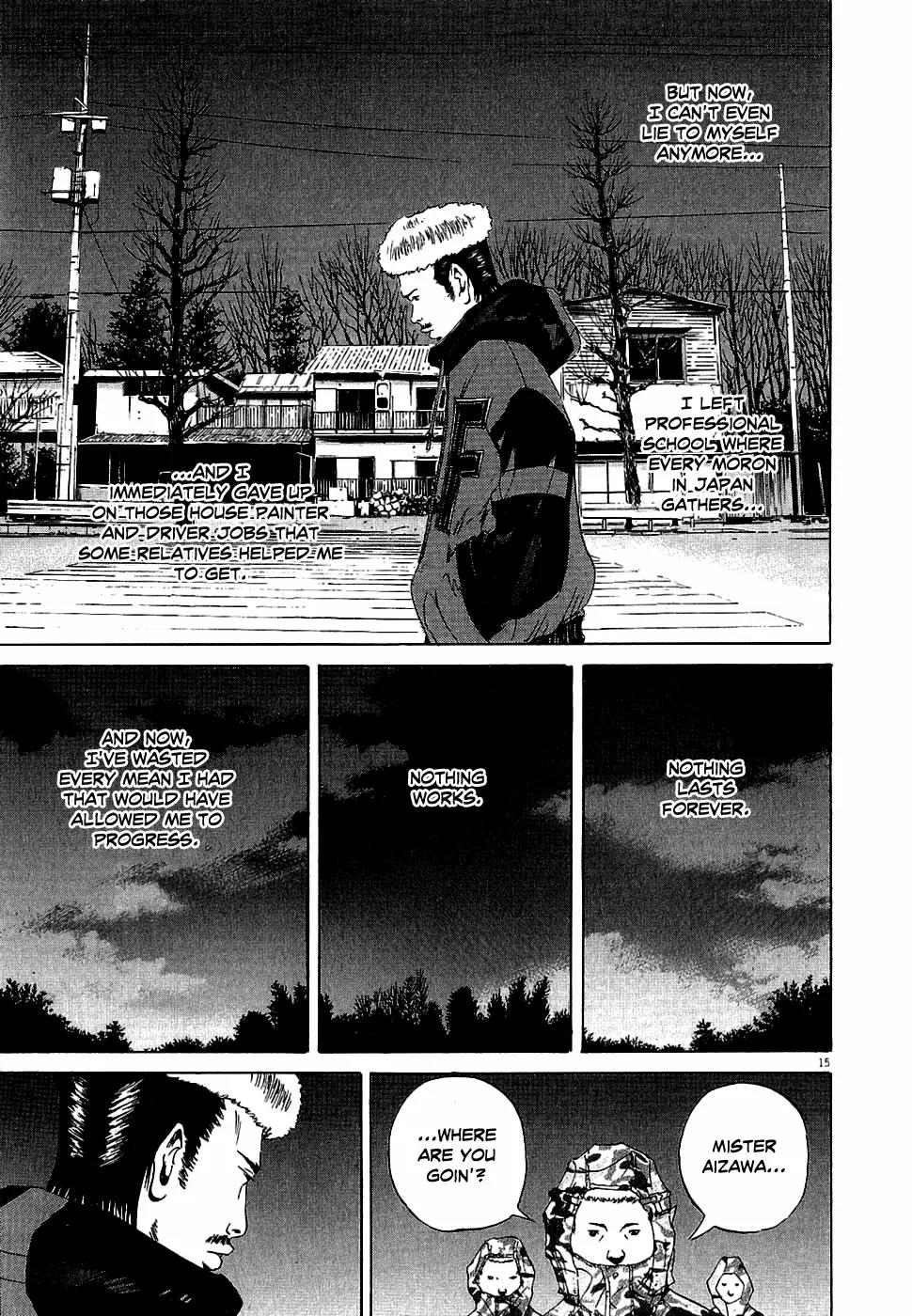 Yamikin Ushijima-kun Chapter 15 - Page 16