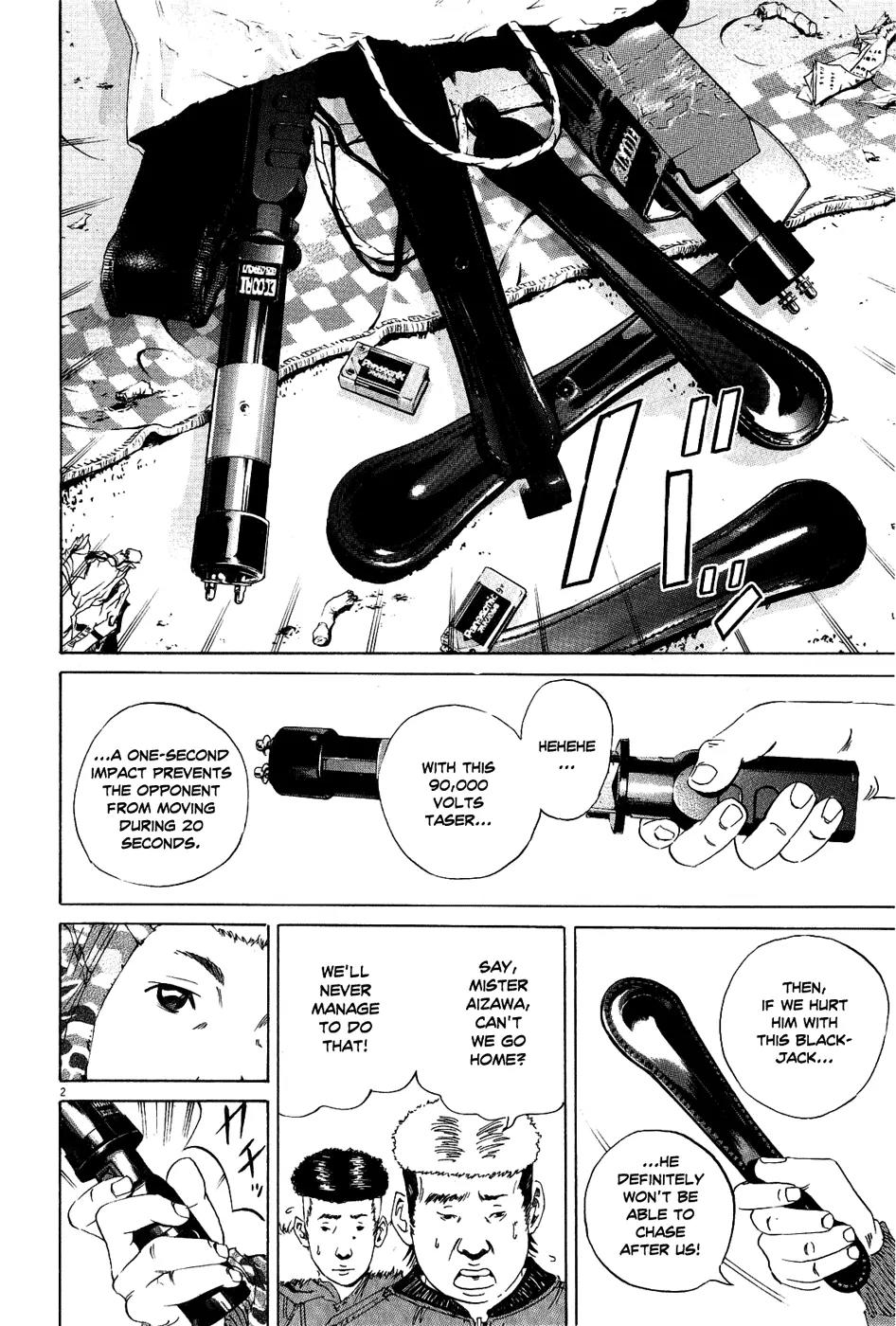 Yamikin Ushijima-kun Chapter 15 - Page 3