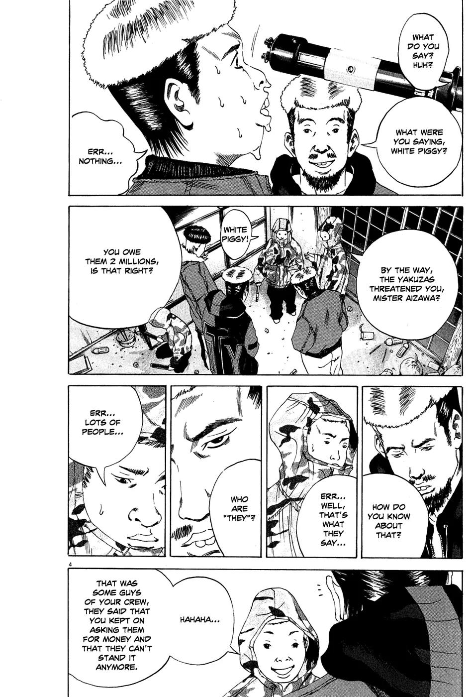 Yamikin Ushijima-kun Chapter 15 - Page 5