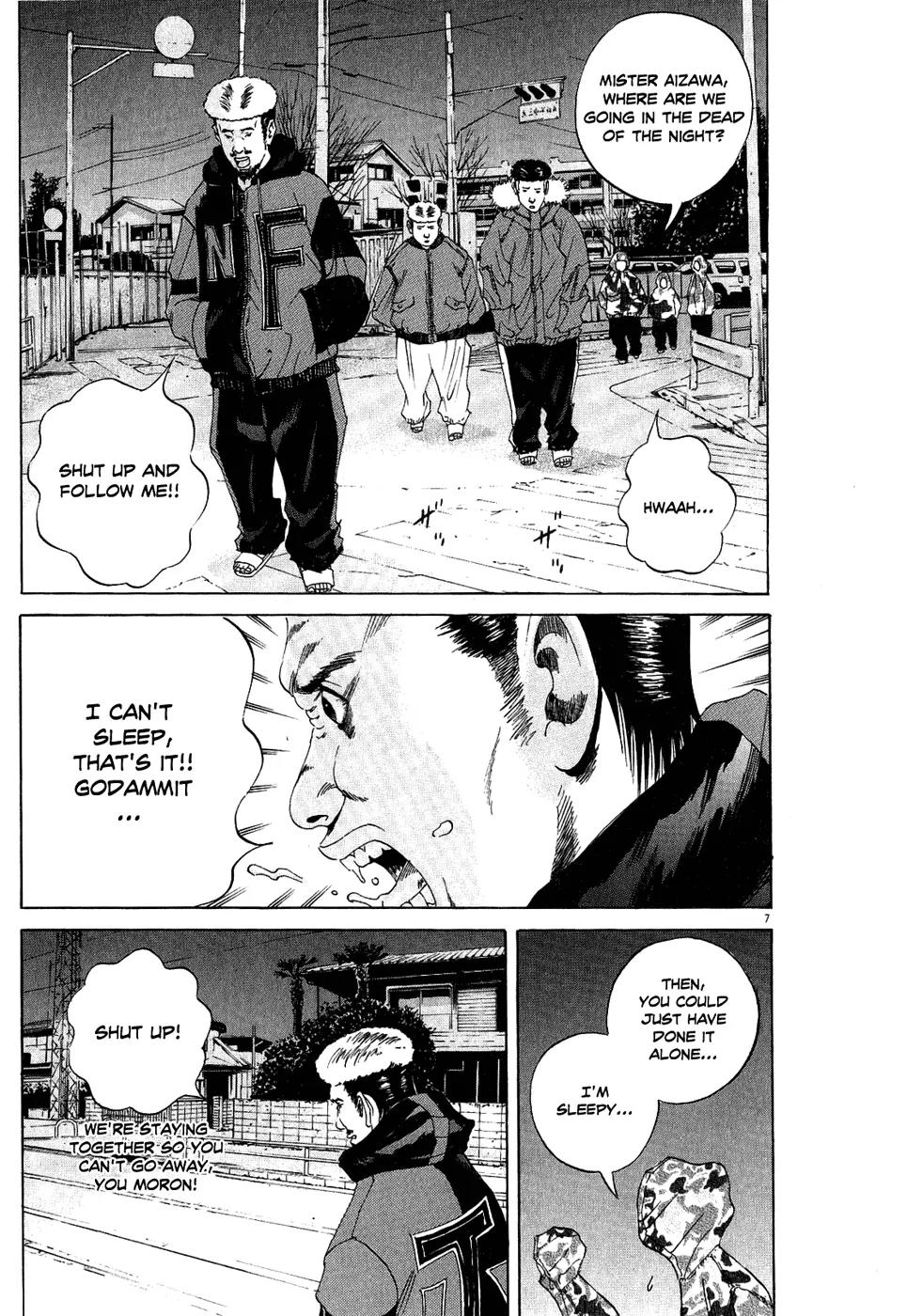 Yamikin Ushijima-kun Chapter 15 - Page 8