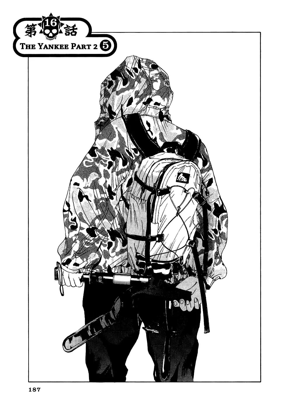 Yamikin Ushijima-kun Chapter 16 - Page 2