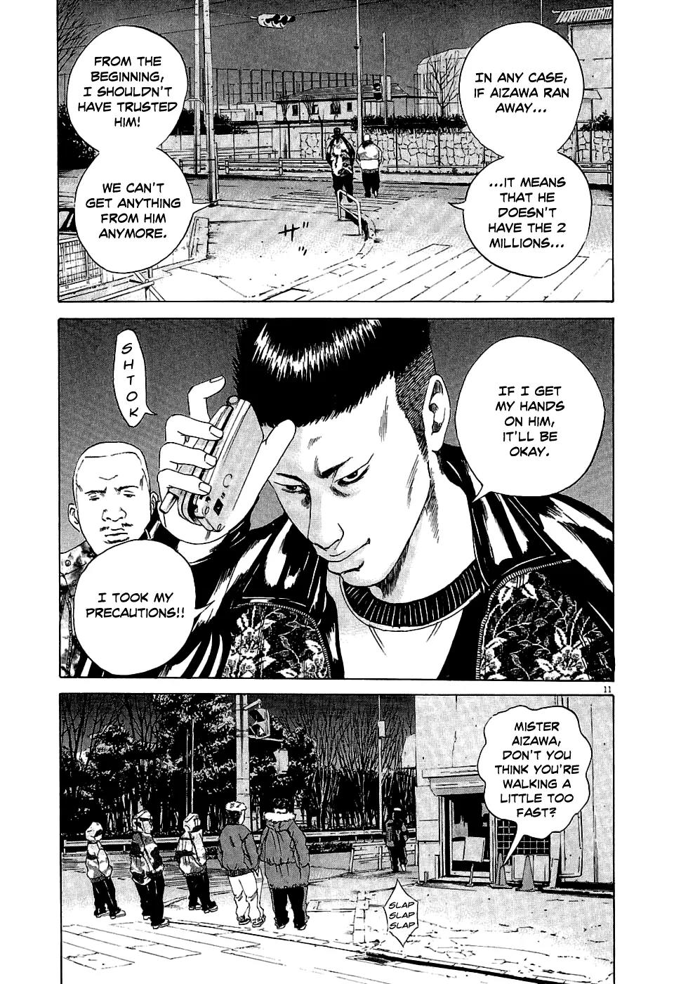 Yamikin Ushijima-kun Chapter 16 - Page 12