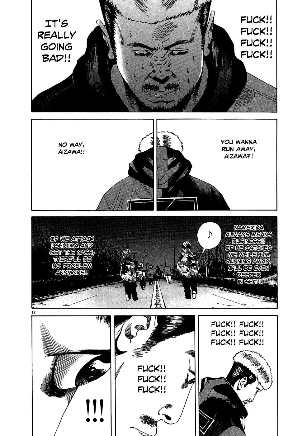 Yamikin Ushijima-kun Chapter 16 - Page 13