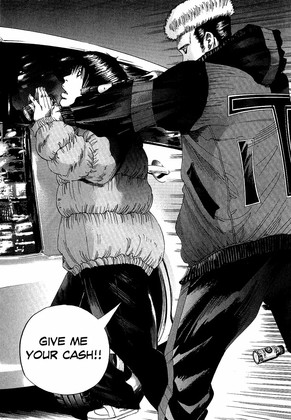 Yamikin Ushijima-kun Chapter 16 - Page 15