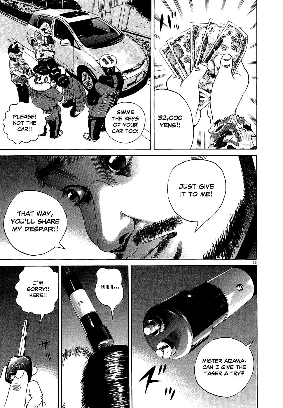 Yamikin Ushijima-kun Chapter 16 - Page 16