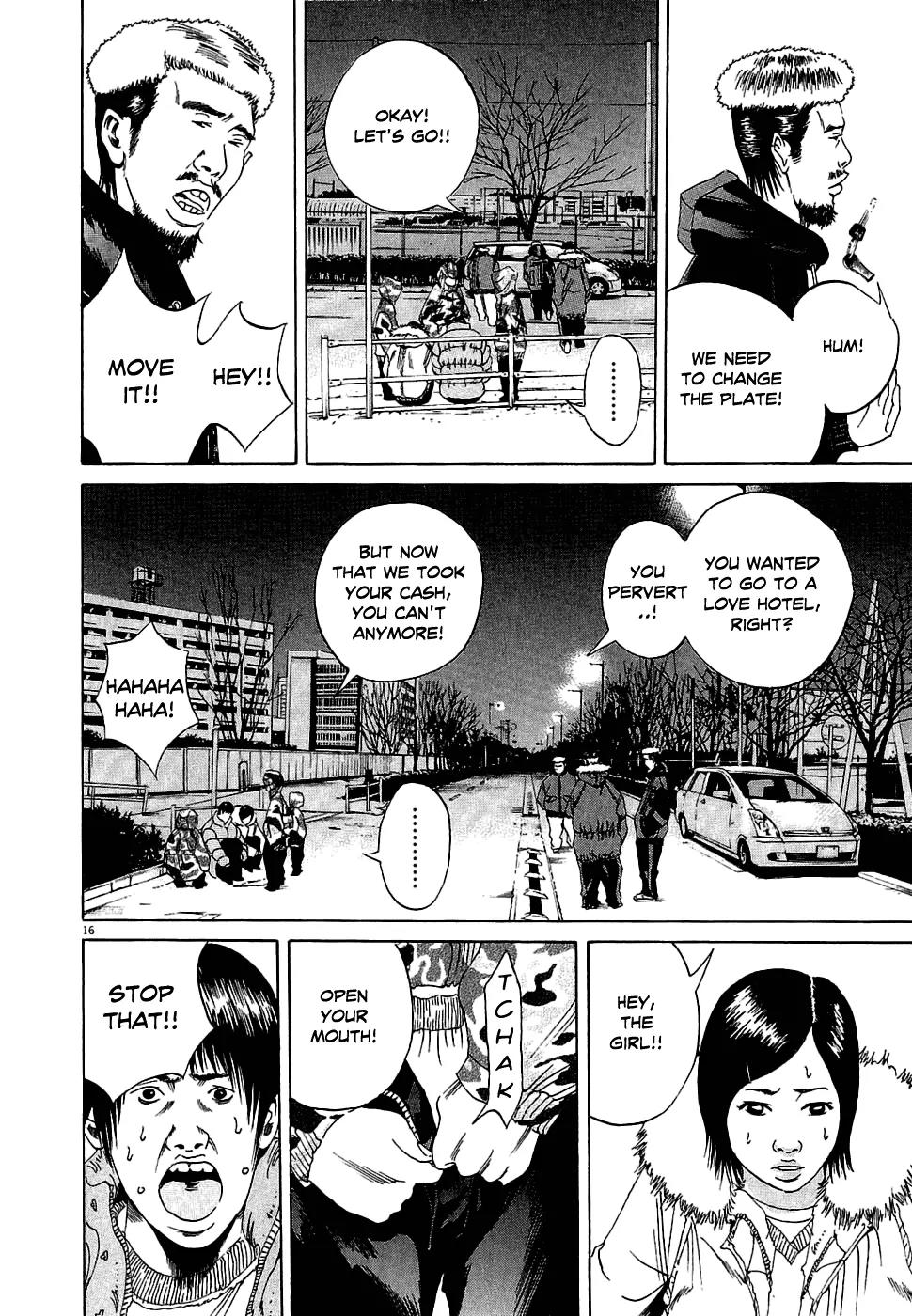 Yamikin Ushijima-kun Chapter 16 - Page 17