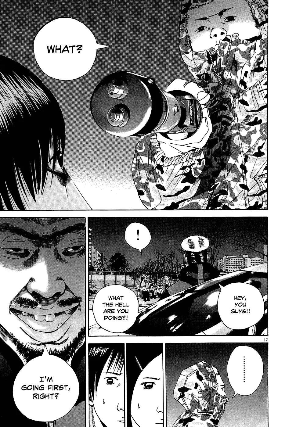 Yamikin Ushijima-kun Chapter 16 - Page 18