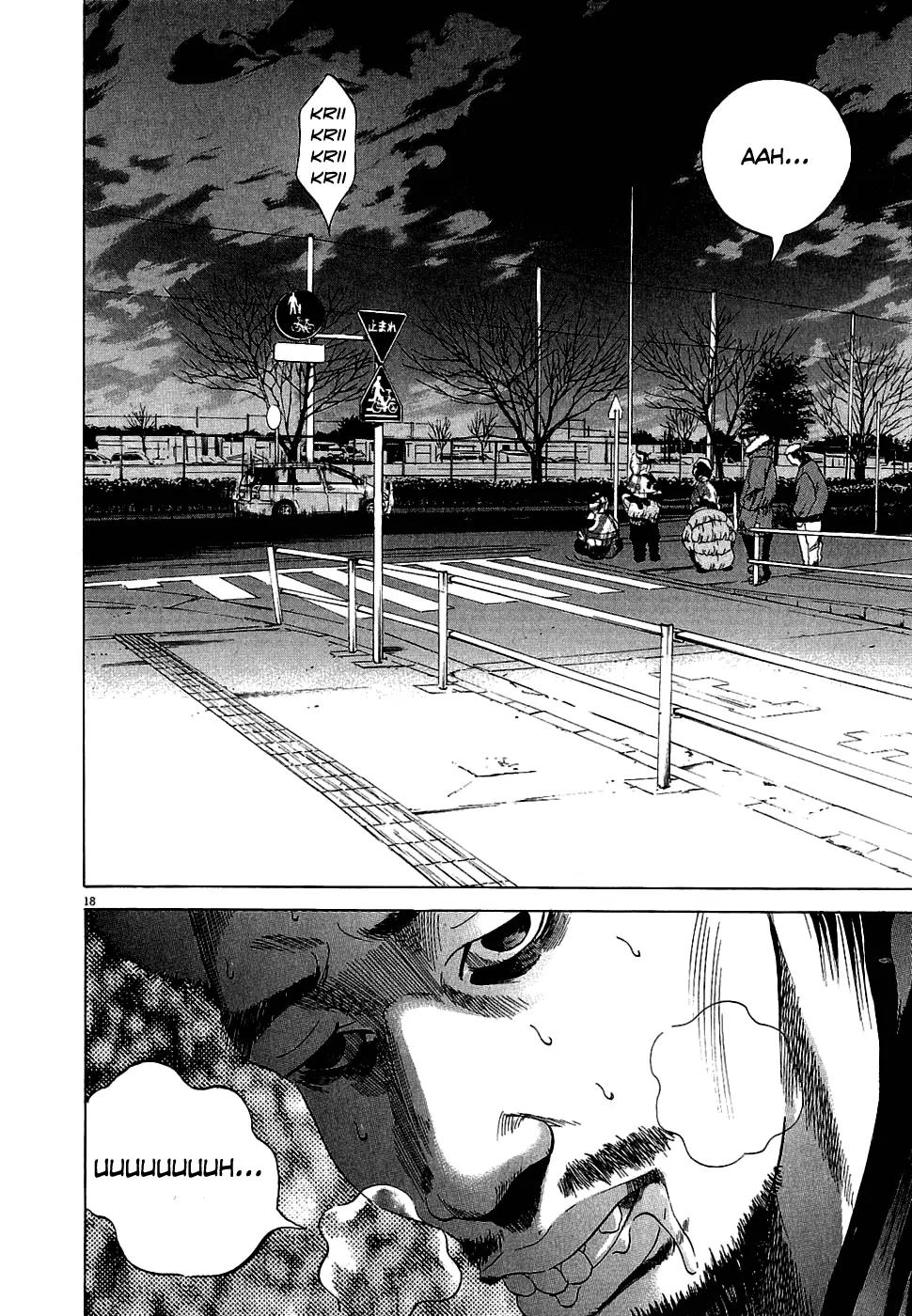 Yamikin Ushijima-kun Chapter 16 - Page 19