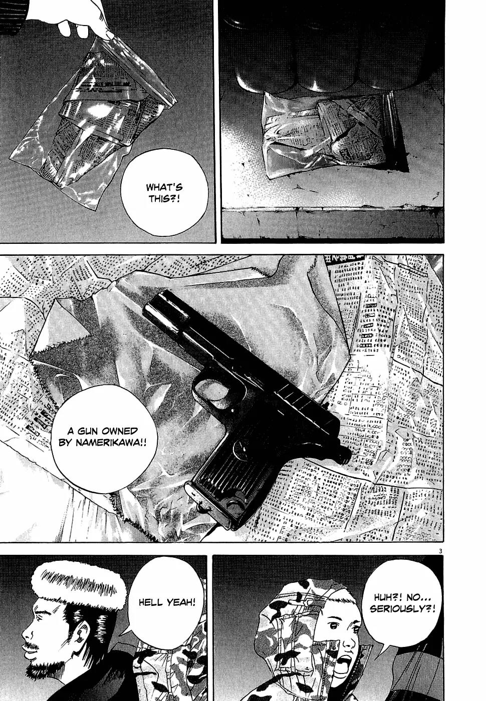 Yamikin Ushijima-kun Chapter 16 - Page 4
