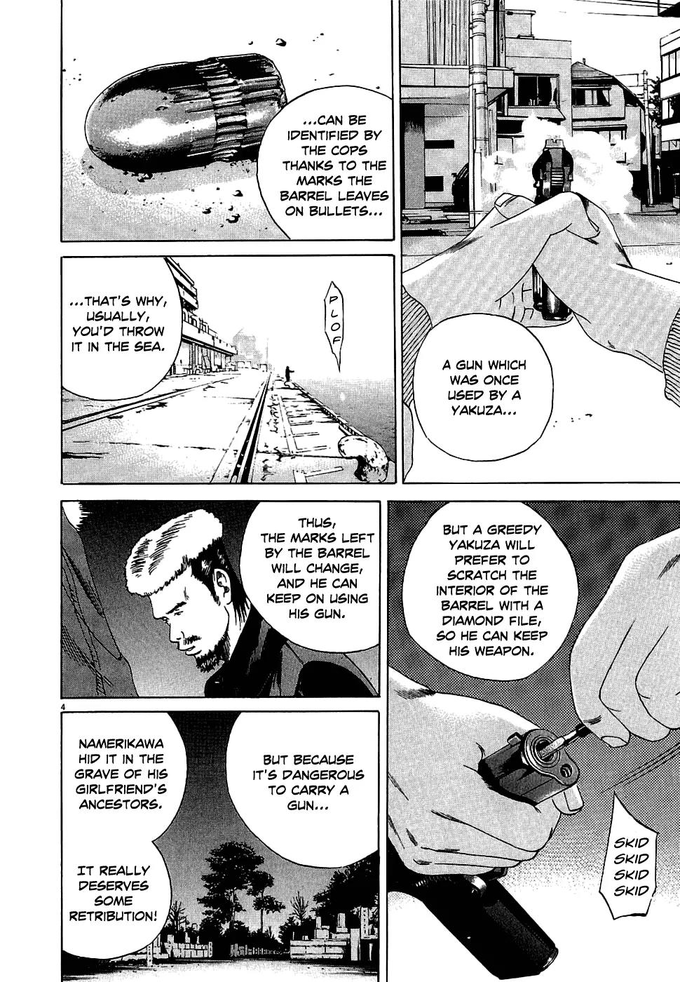 Yamikin Ushijima-kun Chapter 16 - Page 5