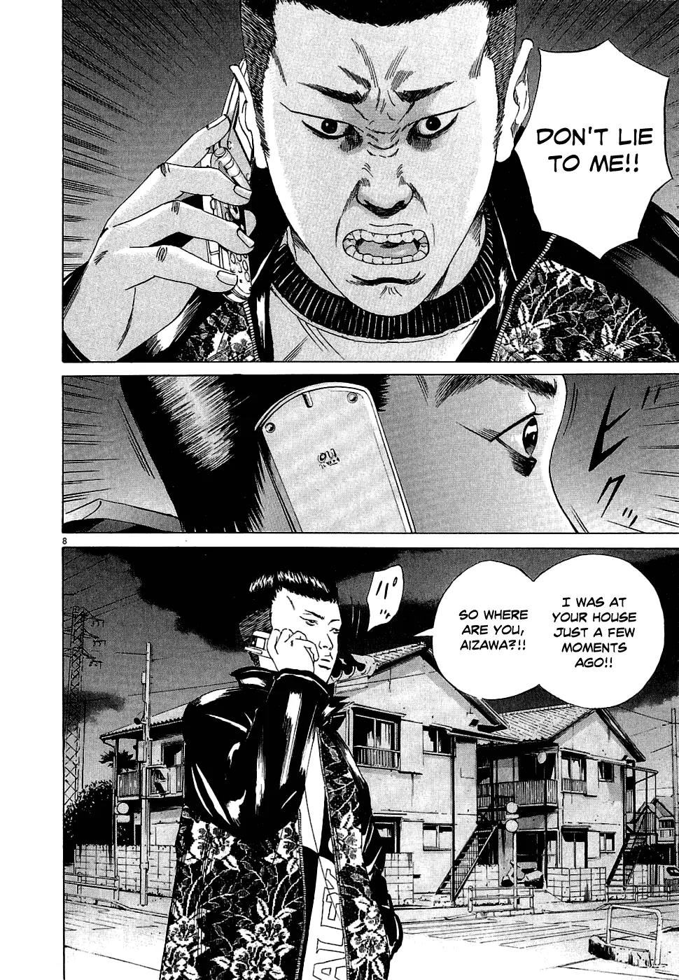 Yamikin Ushijima-kun Chapter 16 - Page 9