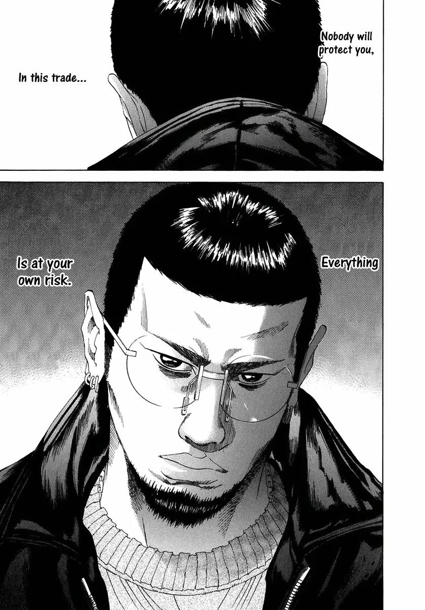 Yamikin Ushijima-kun Chapter 18 - Page 14