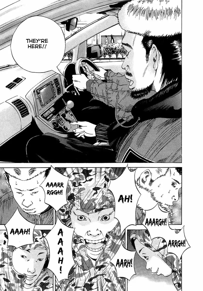 Yamikin Ushijima-kun Chapter 18 - Page 16