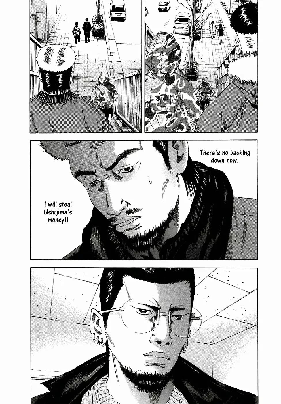 Yamikin Ushijima-kun Chapter 18 - Page 19