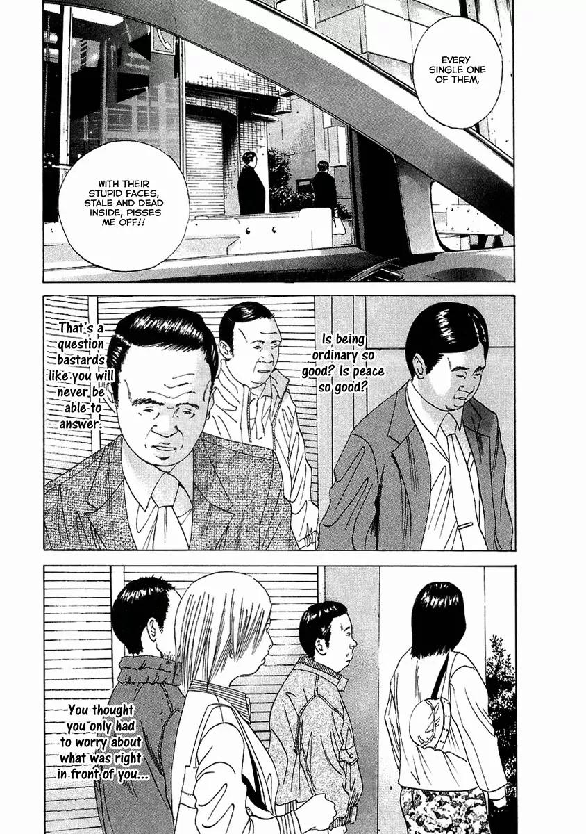 Yamikin Ushijima-kun Chapter 18 - Page 6