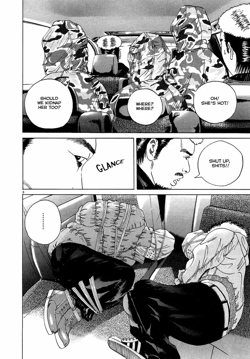 Yamikin Ushijima-kun Chapter 18 - Page 9
