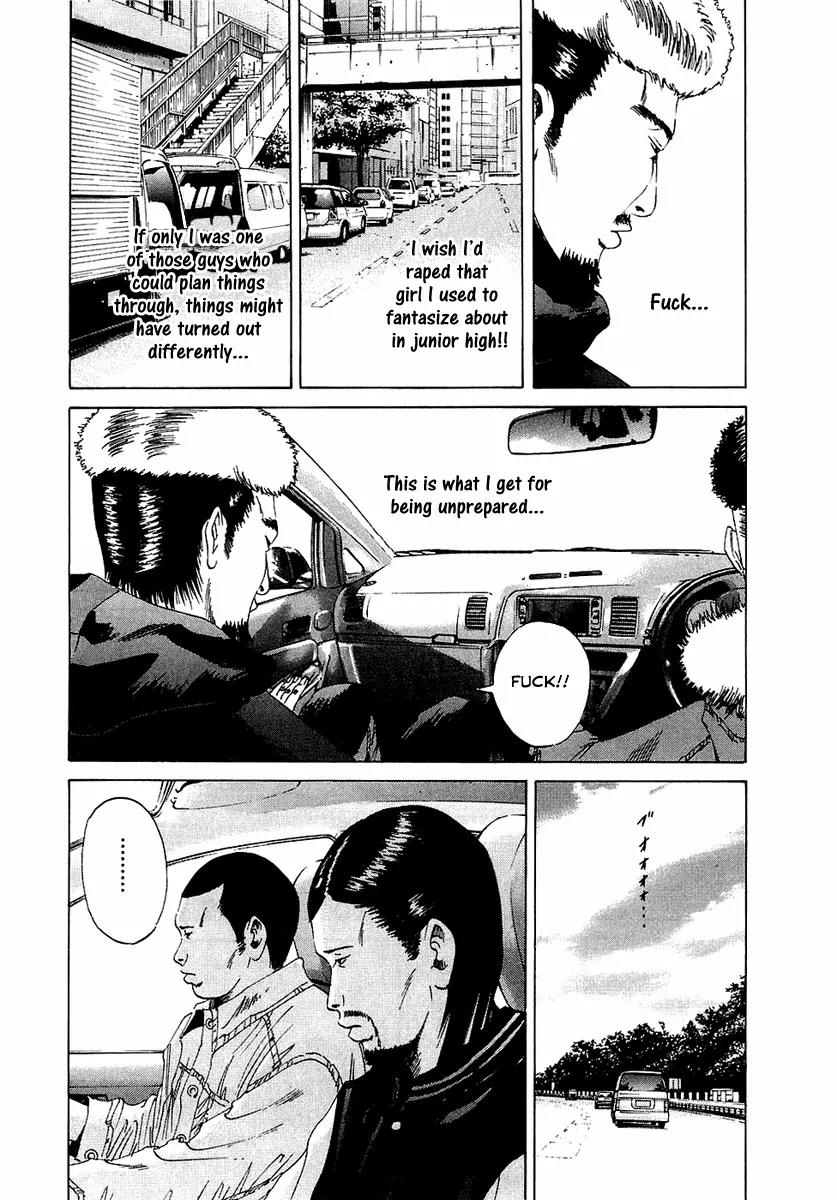 Yamikin Ushijima-kun Chapter 18 - Page 10