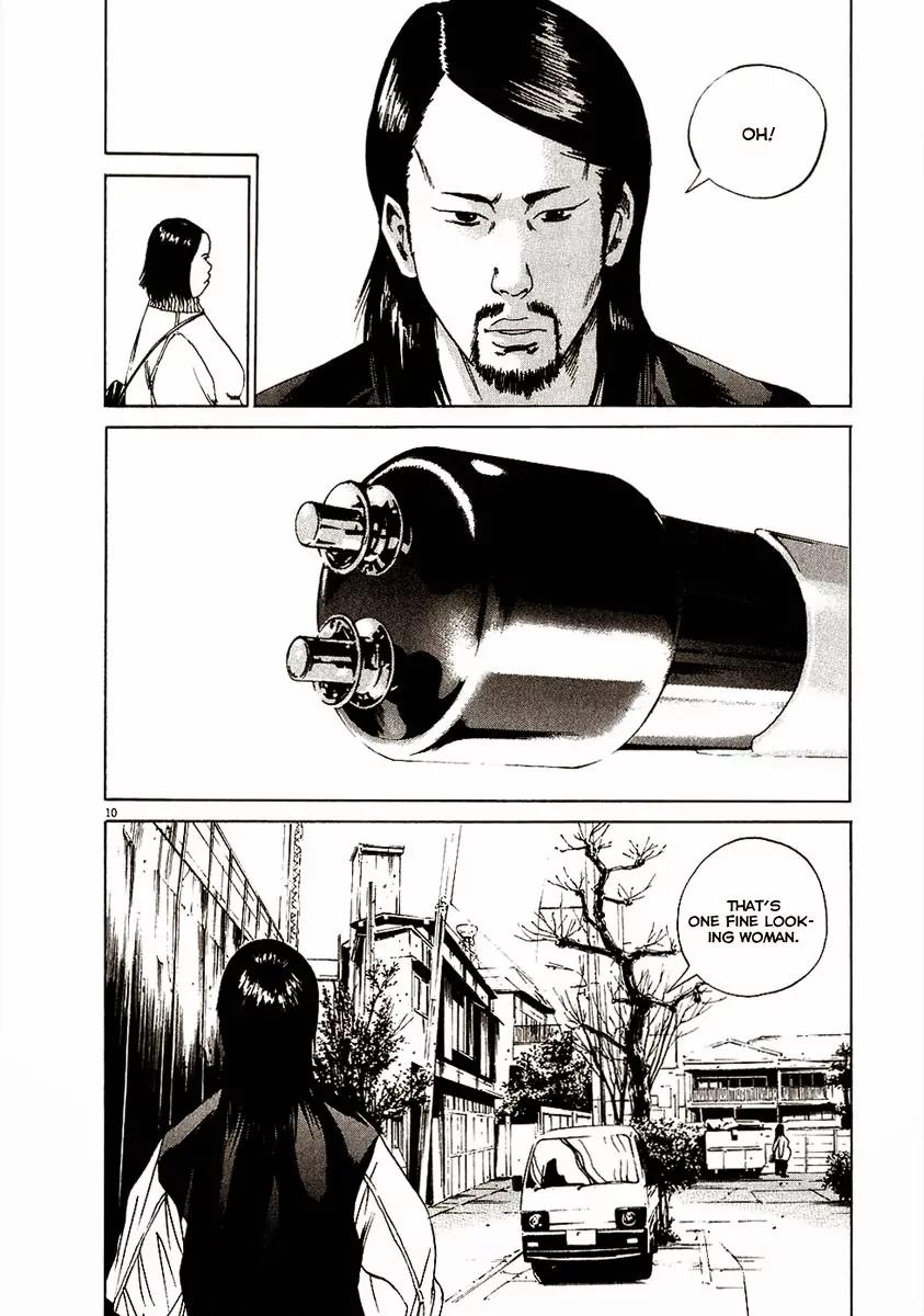 Yamikin Ushijima-kun Chapter 19 - Page 11