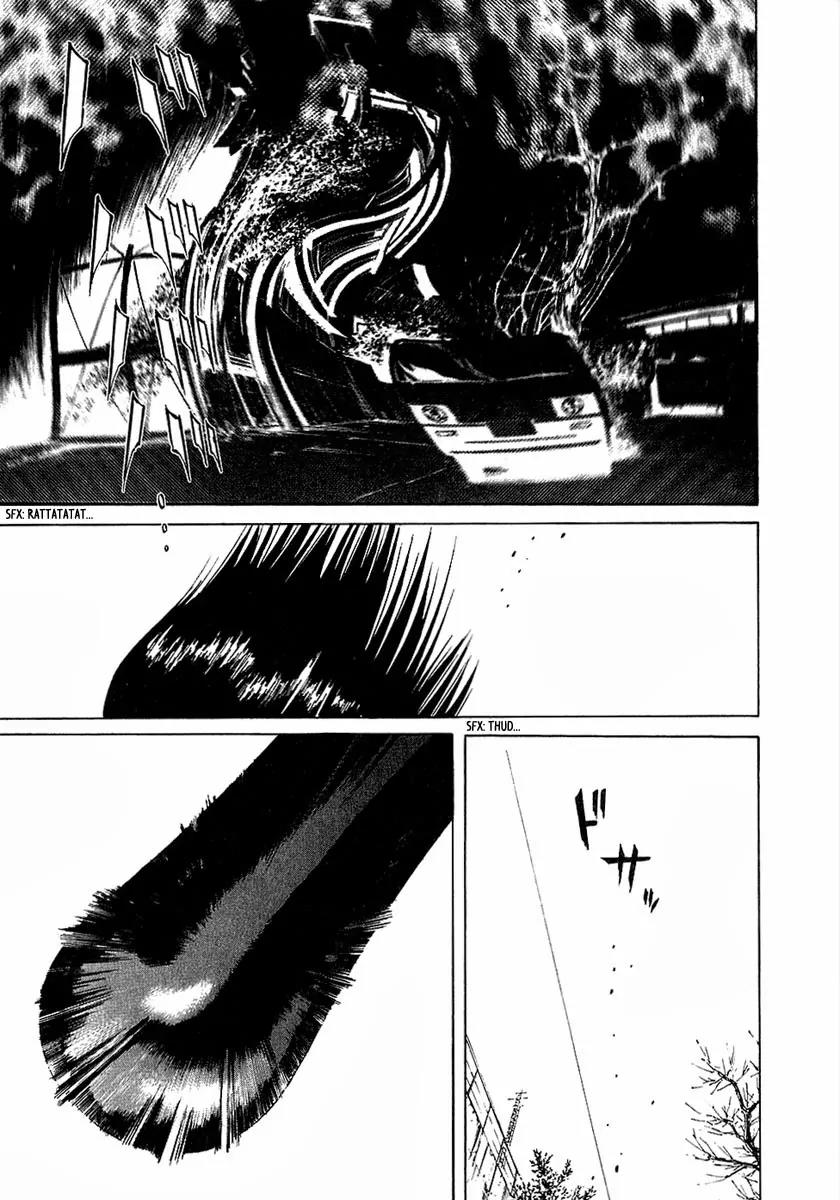 Yamikin Ushijima-kun Chapter 19 - Page 12