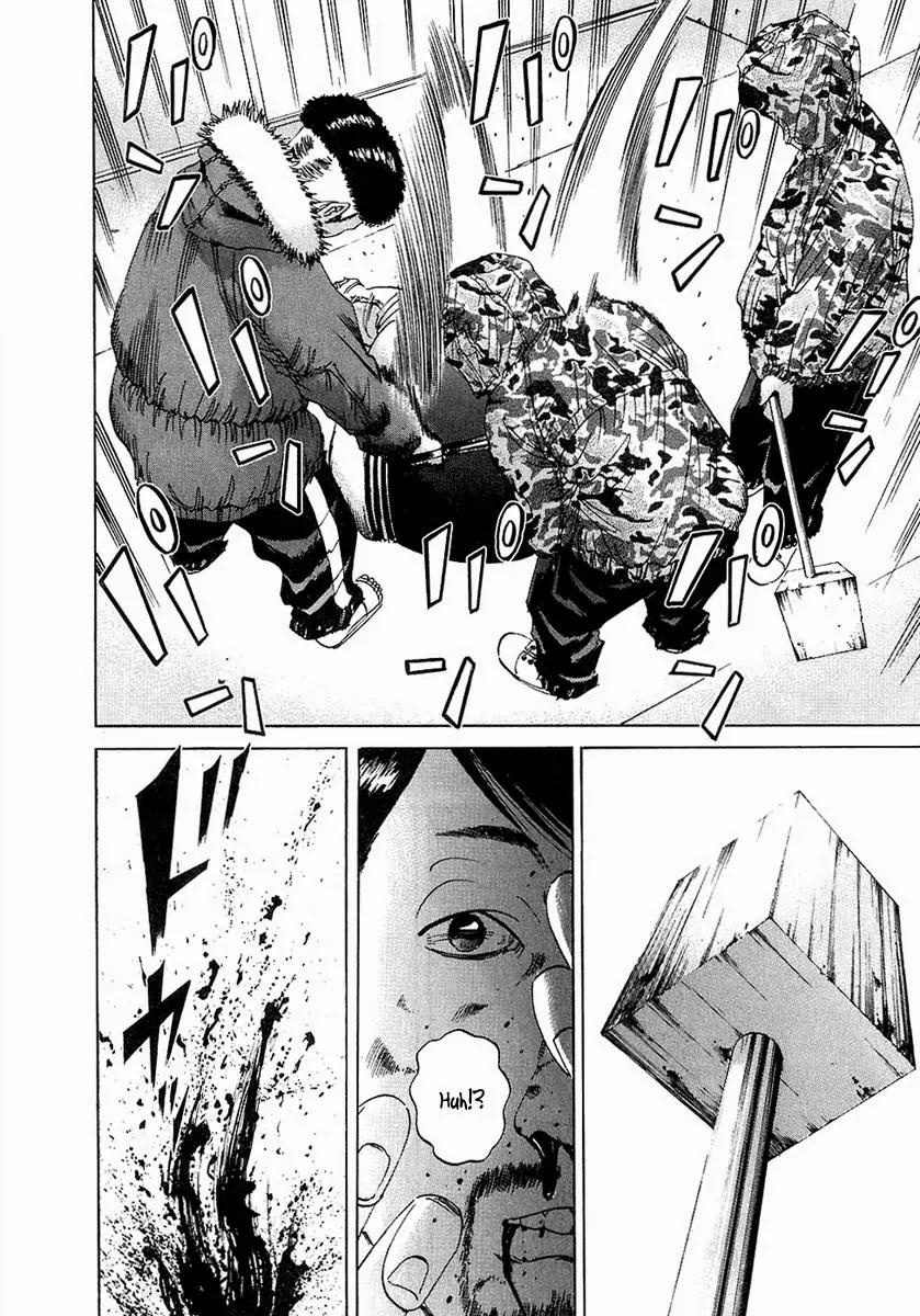 Yamikin Ushijima-kun Chapter 19 - Page 13